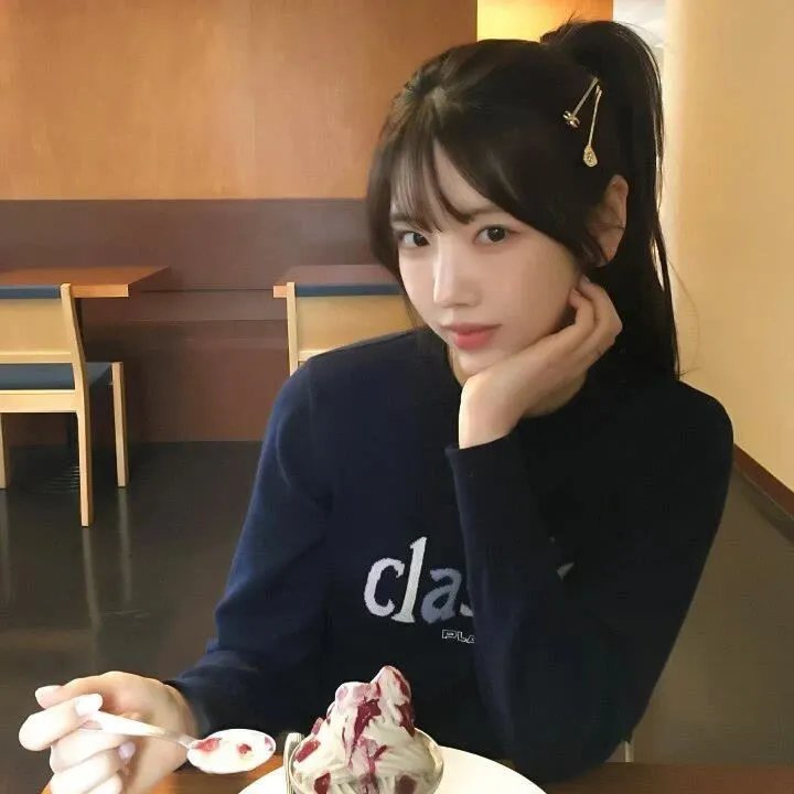 杀了我吧