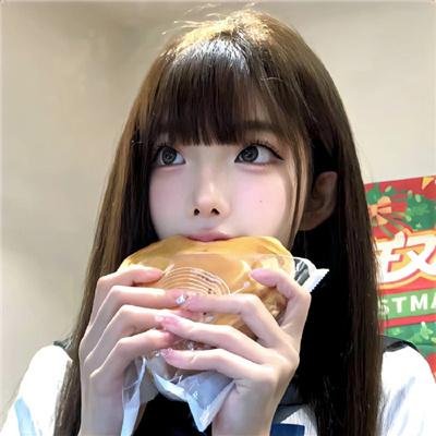 思念
